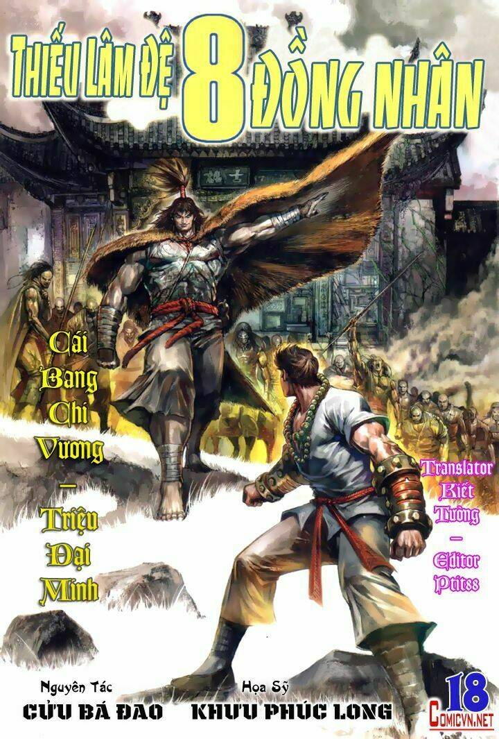 thiếu lâm đệ 8 đồng nhân chapter 18 1