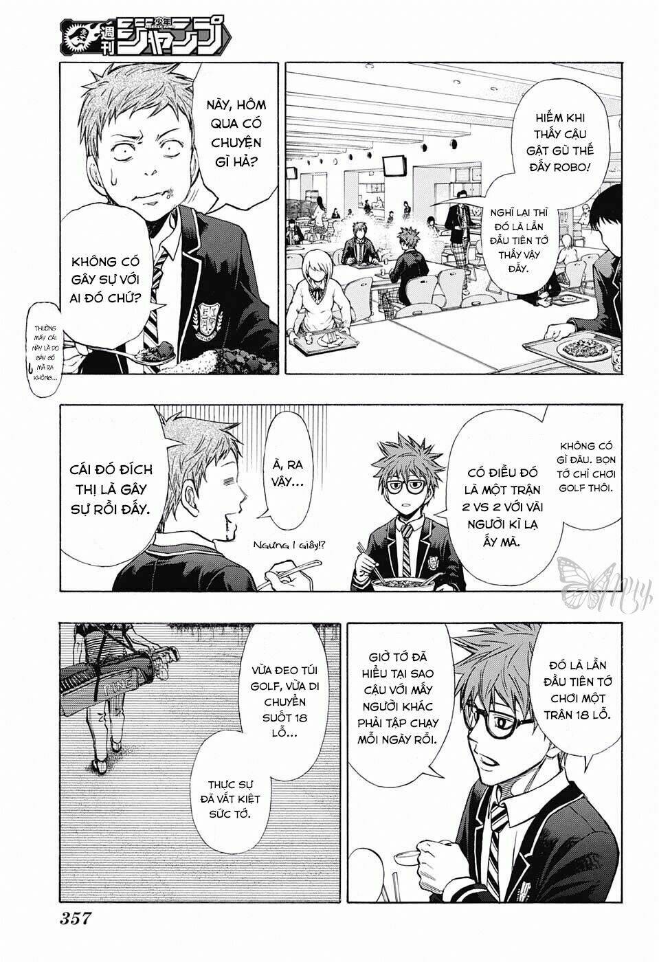 robot x laserbeam chapter 11 6
