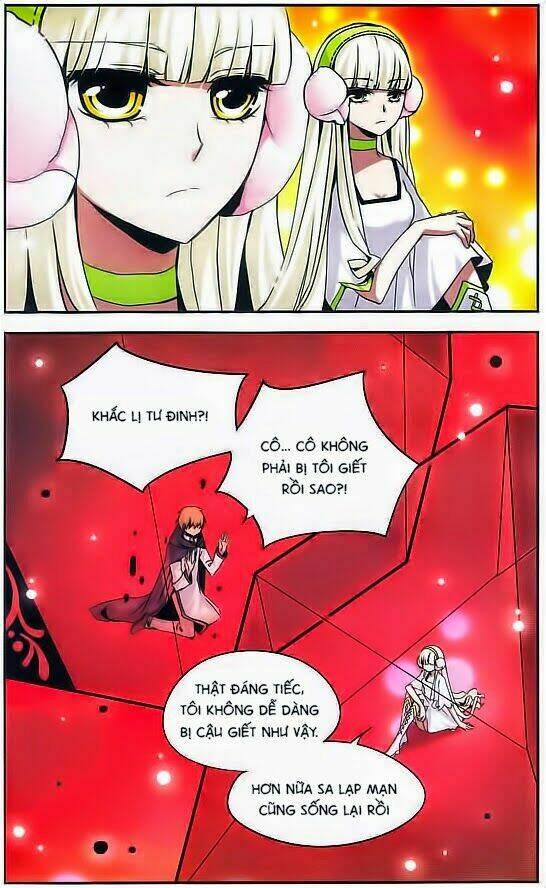 cố lên nào, đại ma vương! chapter 96 3