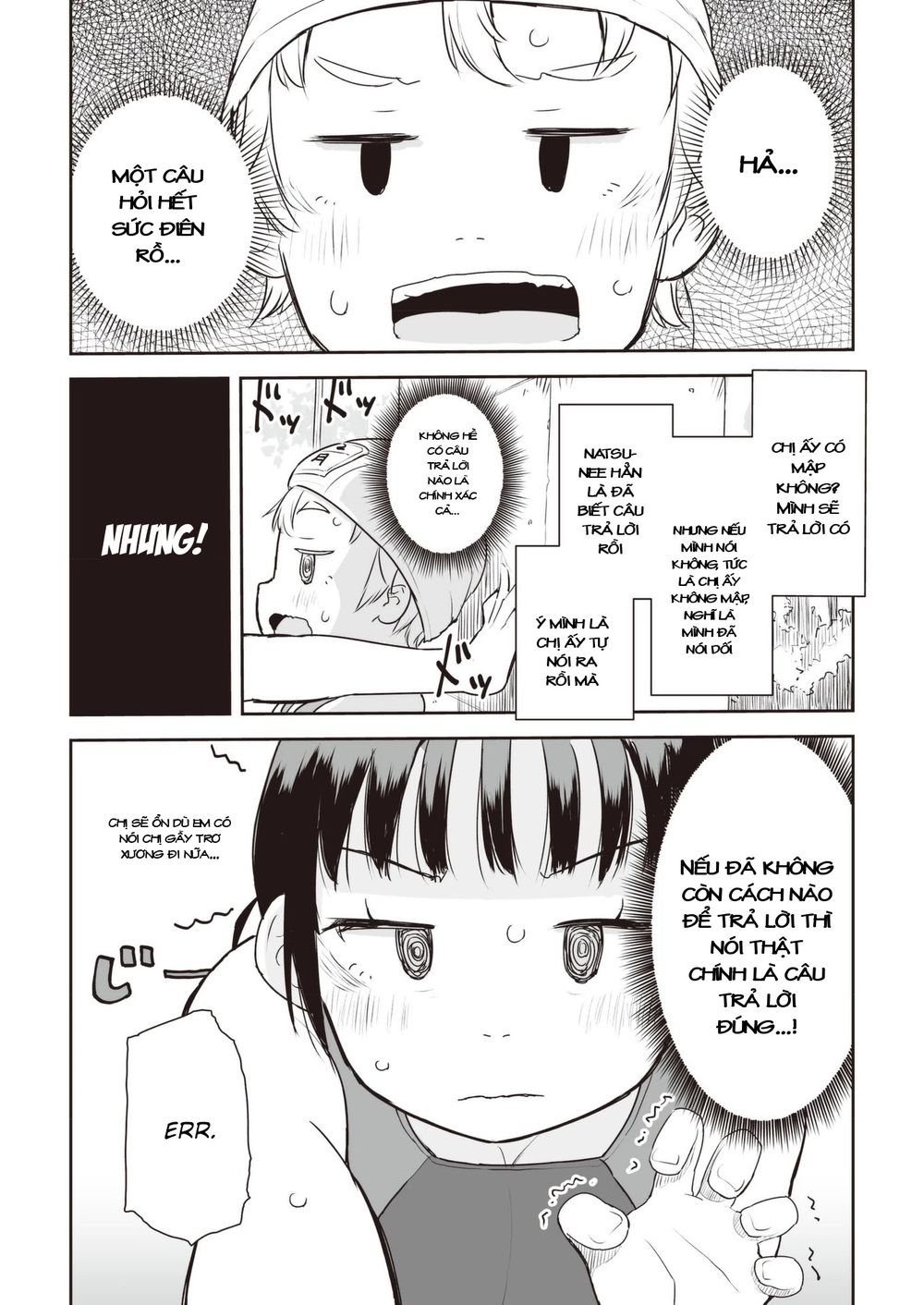 my mother is 10 years old chapter 15 6