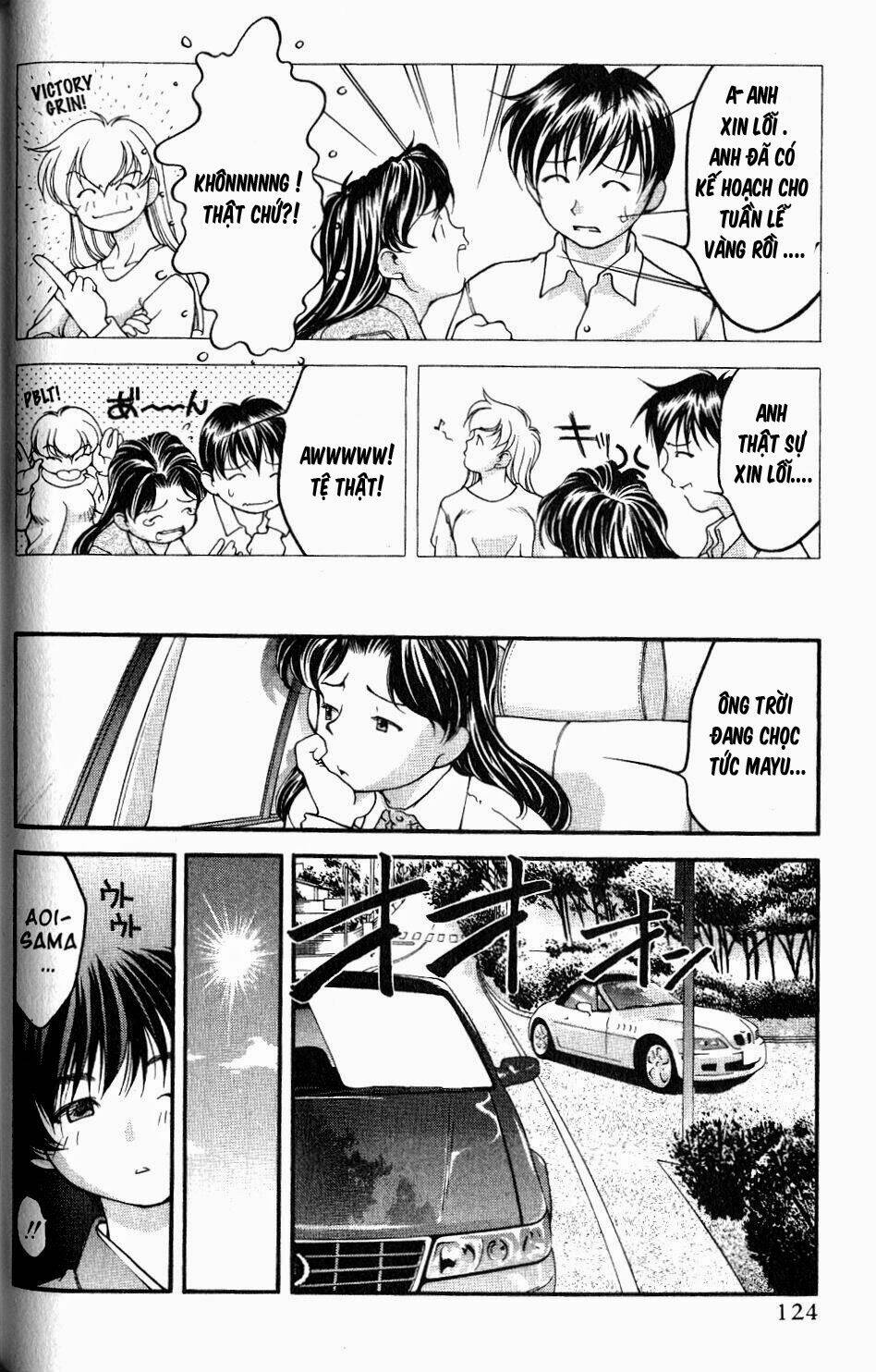 ai yori aoshi chapter 35 12