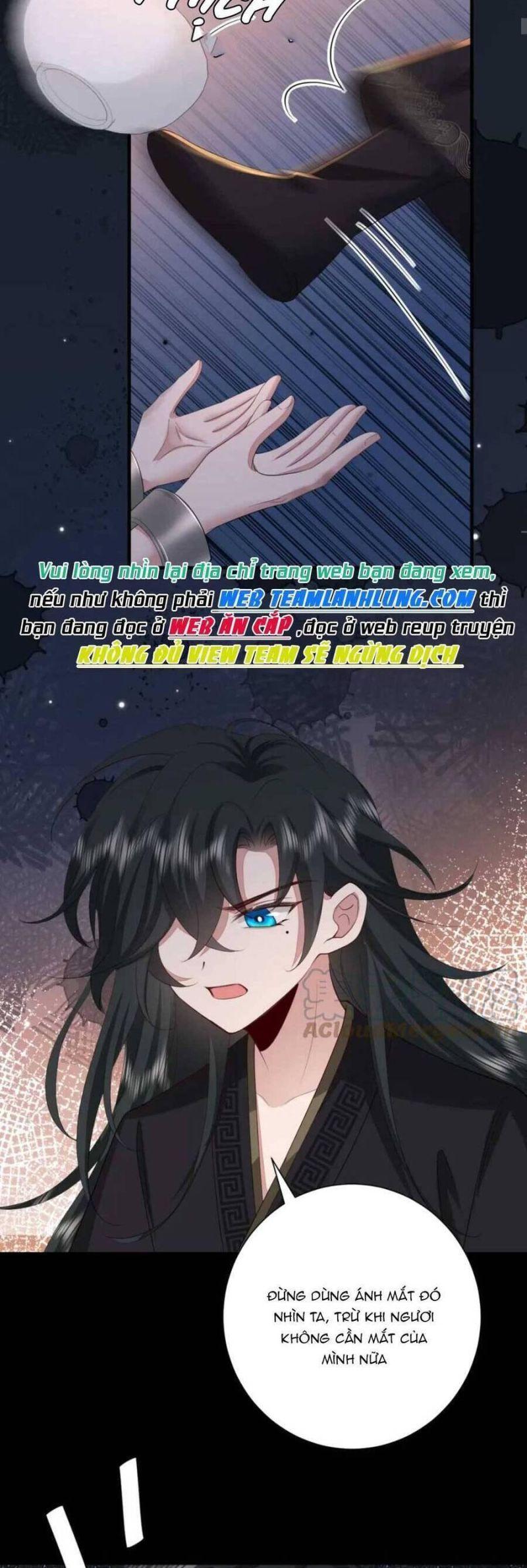 phương thức sinh tồn của công chúa pháo hôi chapter 133 21