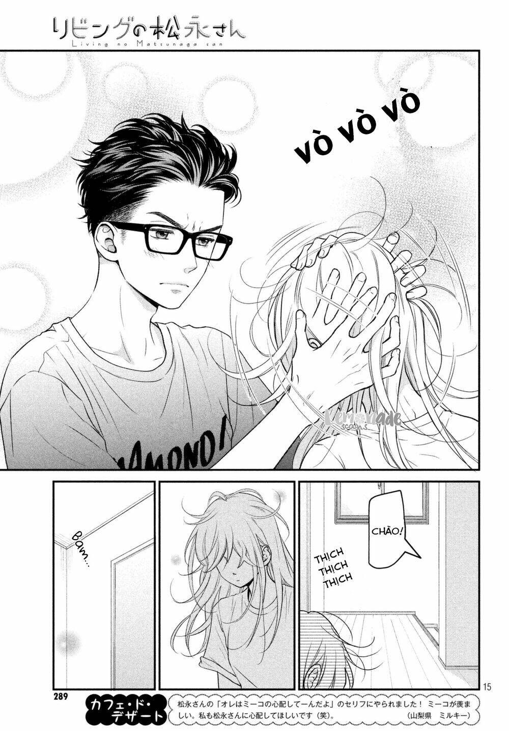 living no matsunaga-san chapter 10 16