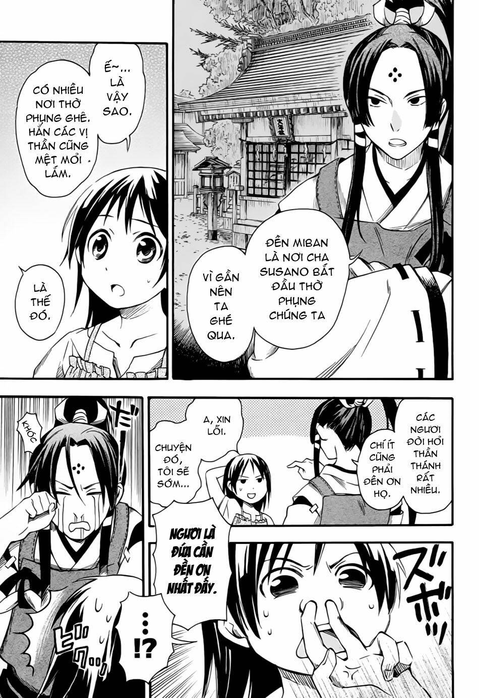 inari, konkon, koi iroha chapter 7 9