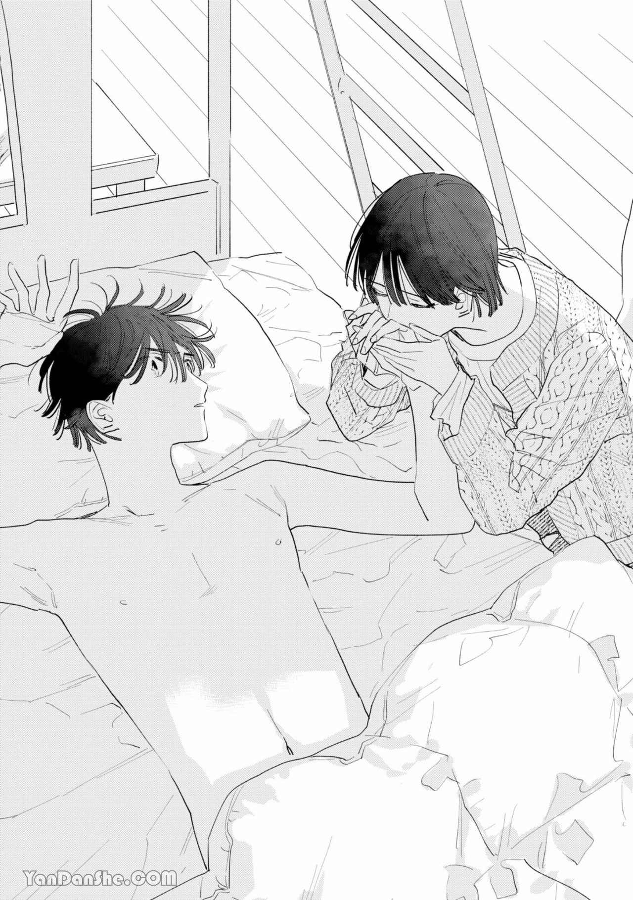 Người Yêu Dấu Với Đôi Tai Cún chapter 2.2 - Trang 6