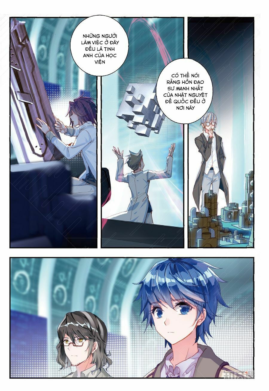 tuyệt thế đường môn - đấu la đại lục 2 chapter 134 3