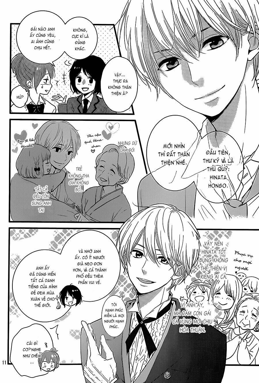 hiren trip chapter 1 13