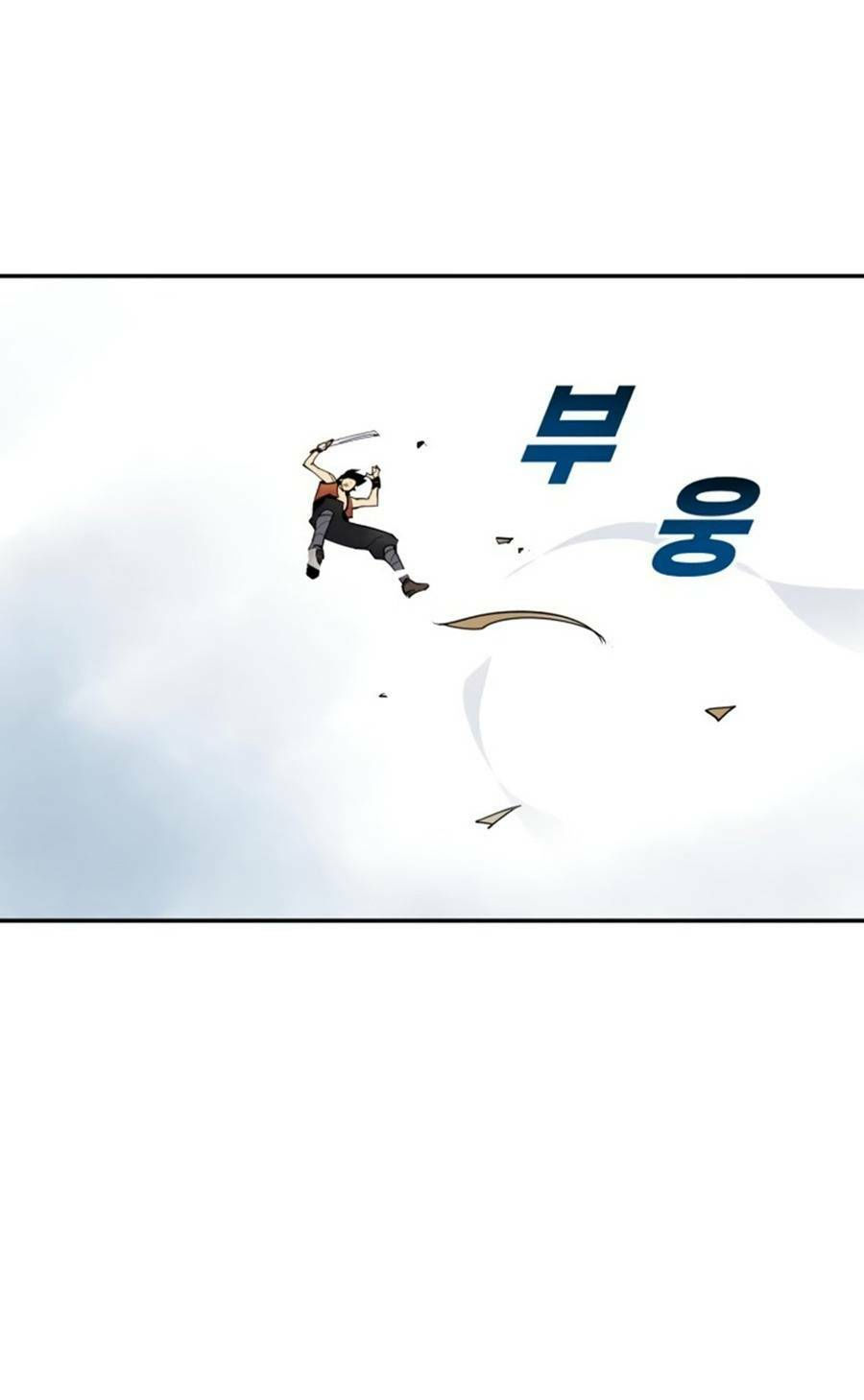 thiếu niên kiếm sư chapter 2 125