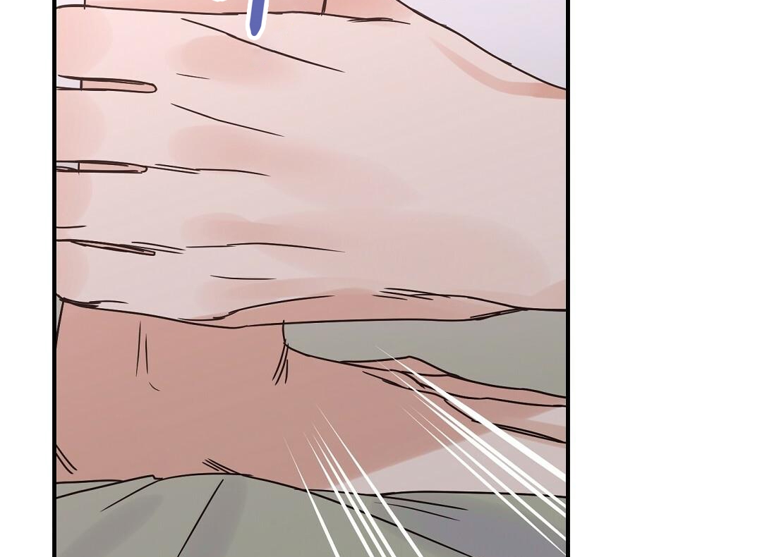 phức cảm tự ti của omega chapter 29 110