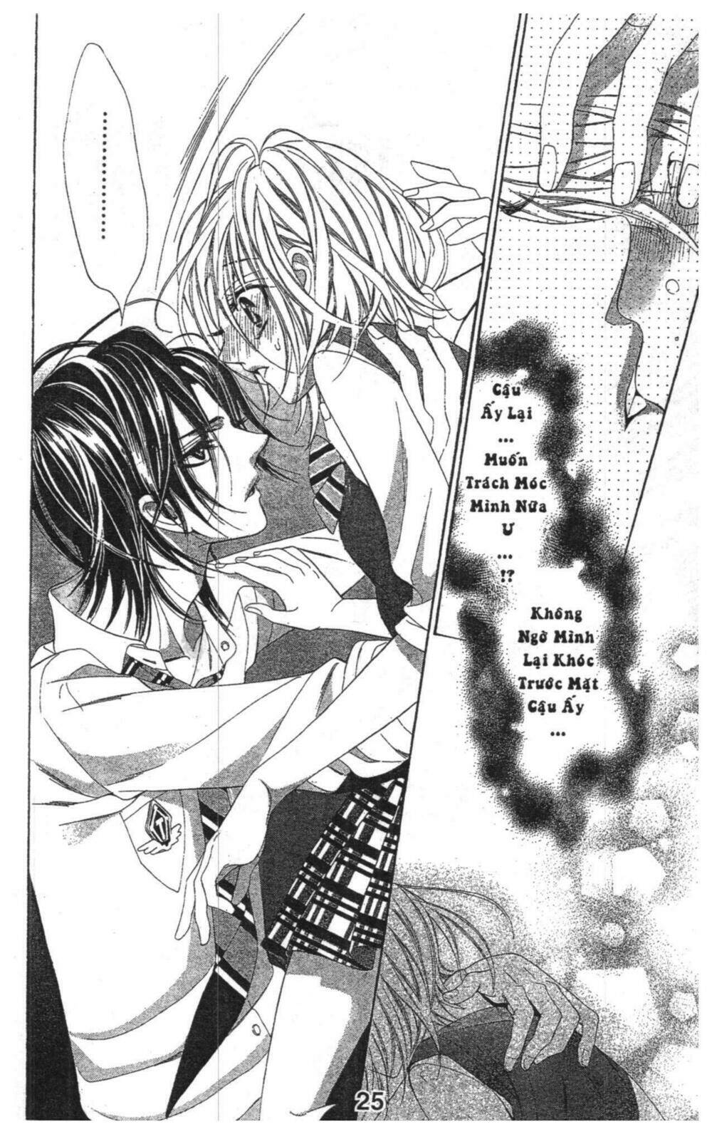 alice binetsu 38°c - we are tsubasa ga oka d.c chapter 1 25