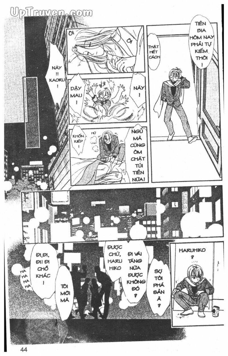 hoàng tử hoa - bud boy chapter 1 45