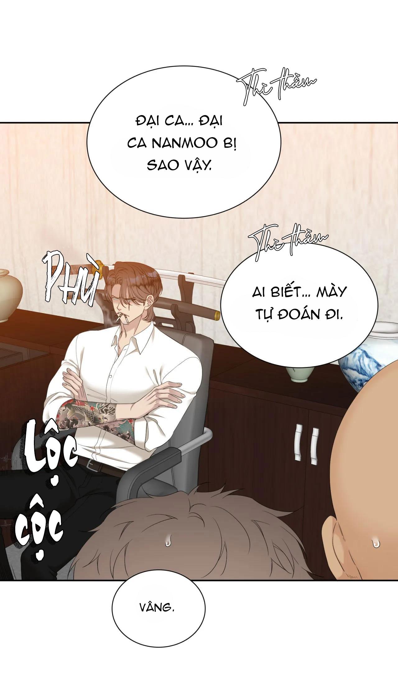 tên rác rưởi chapter 28 24