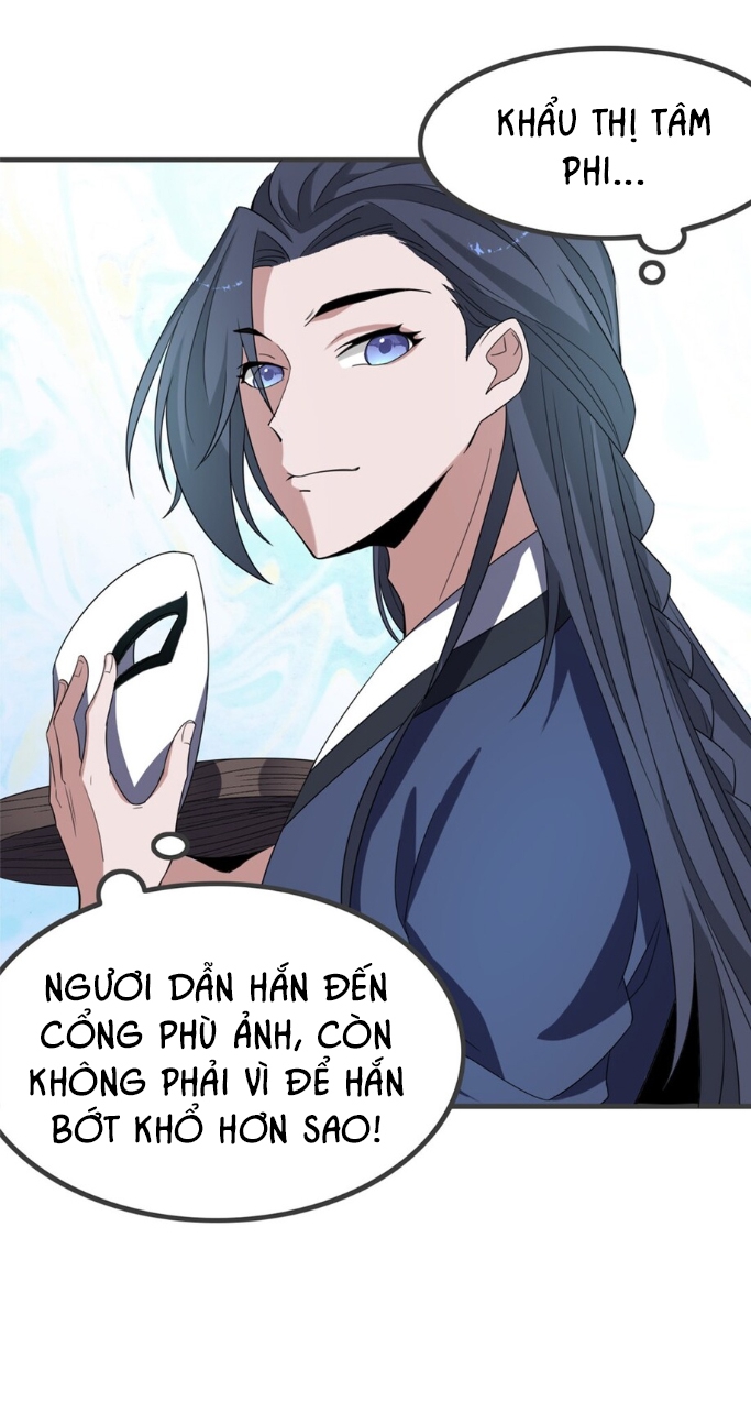 sự tại tất đắc chapter 4 48