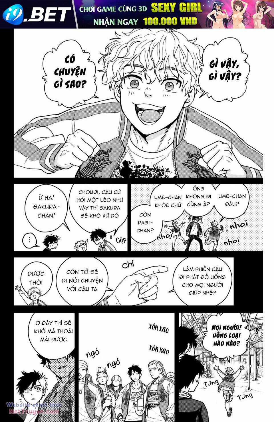 wind breaker chapter 117 9