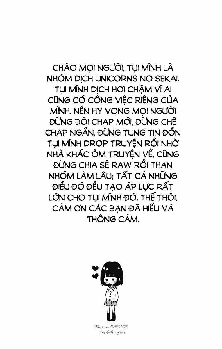 kimi to wonderland chapter 8 42
