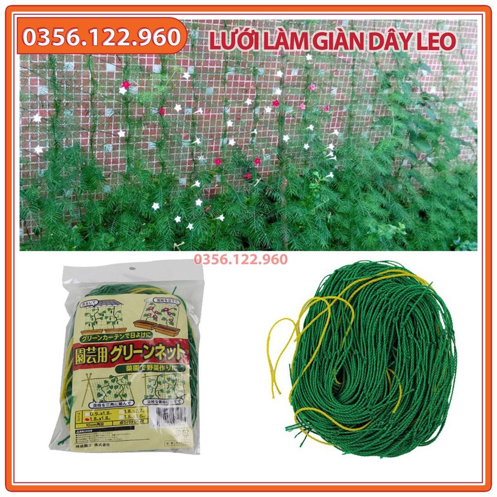Lưới cước làm giàn leo bầu, bí, mướp, dưa - 0,9m x 1,8m
