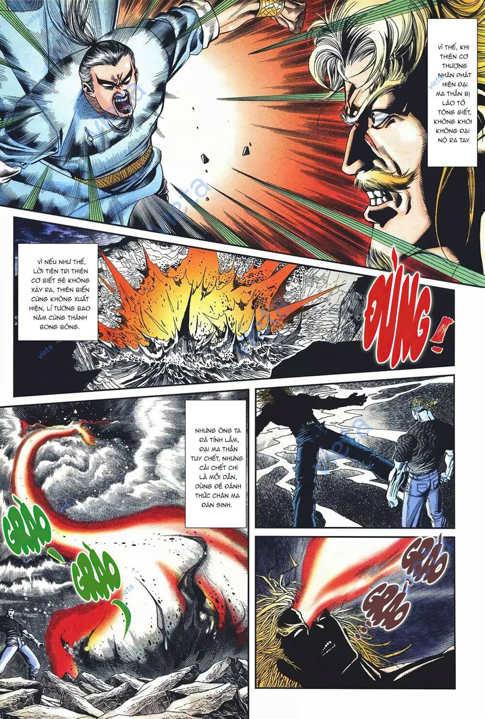 cựu tác long hổ môn chapter 1095 17