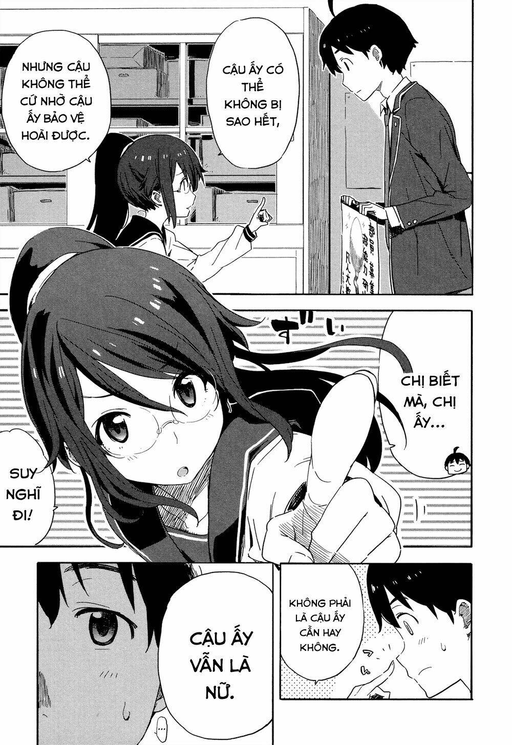 saito-kun wa chounouryokusha rashii chapter 17 13