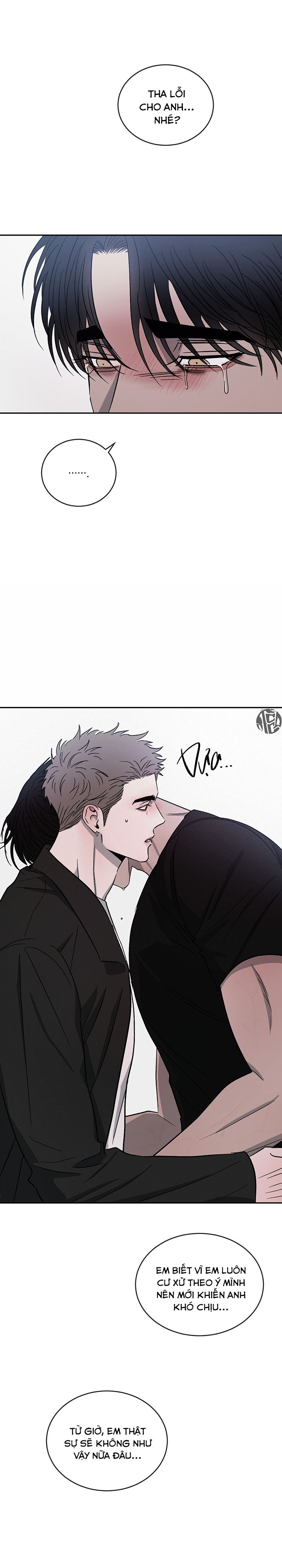 tương khắc chapter 57 32