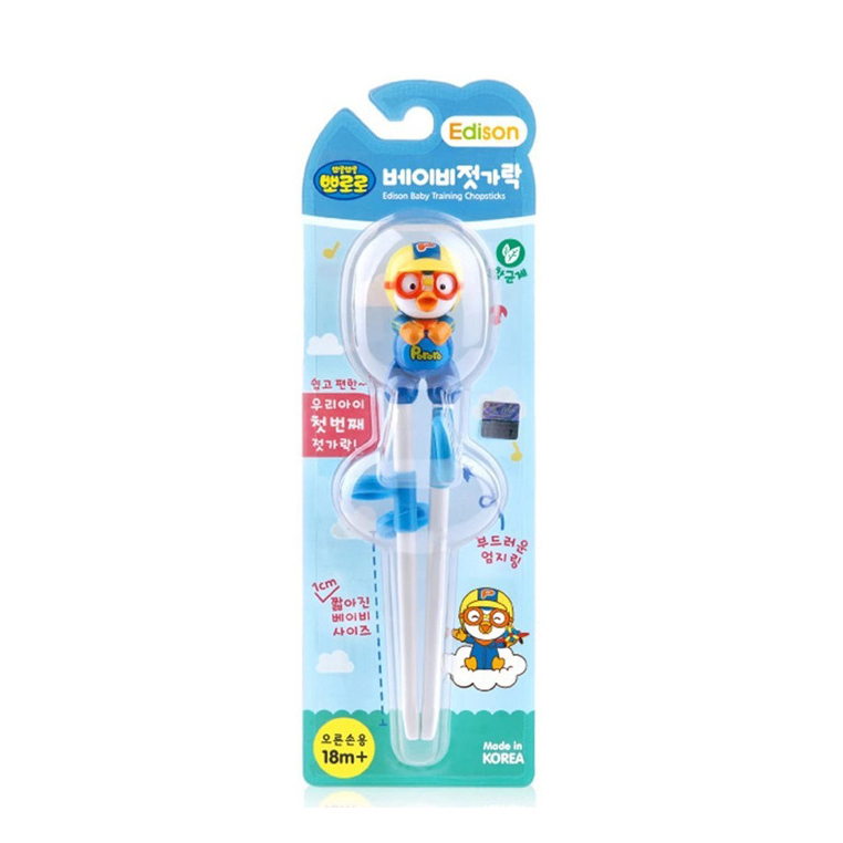 Đũa tập ăn cho bé Pororo thiết kế nhân vật 3D dễ thương có xỏ ngón dễ dàng sử dụng Hàn Quốc