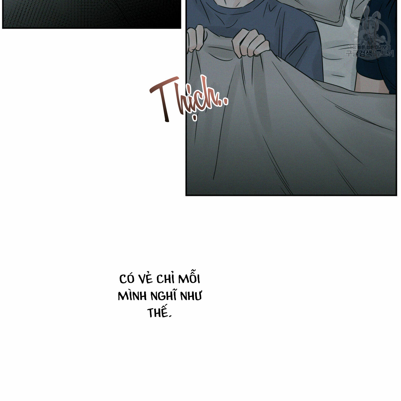 dù anh không yêu em chapter 20 60