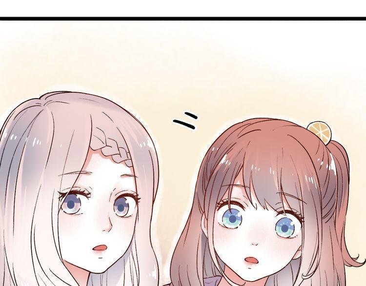 trạch thượng tịch mịch huỳnh hỏa chapter 9 23