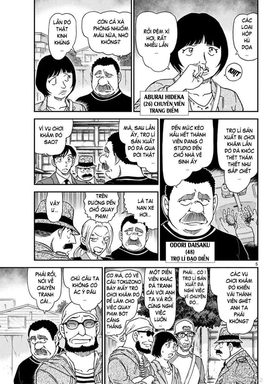 conan chapter 1023 5