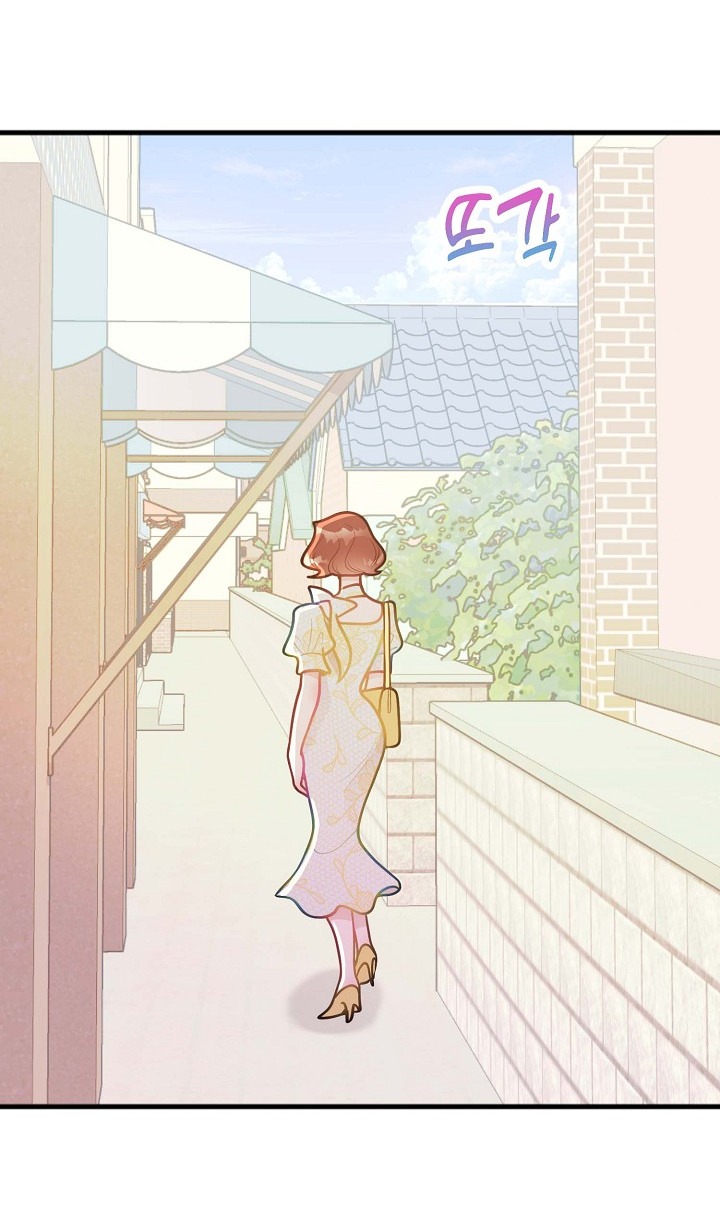 Mối Quan Hệ Không Tốt chapter 11.2 - Trang 32