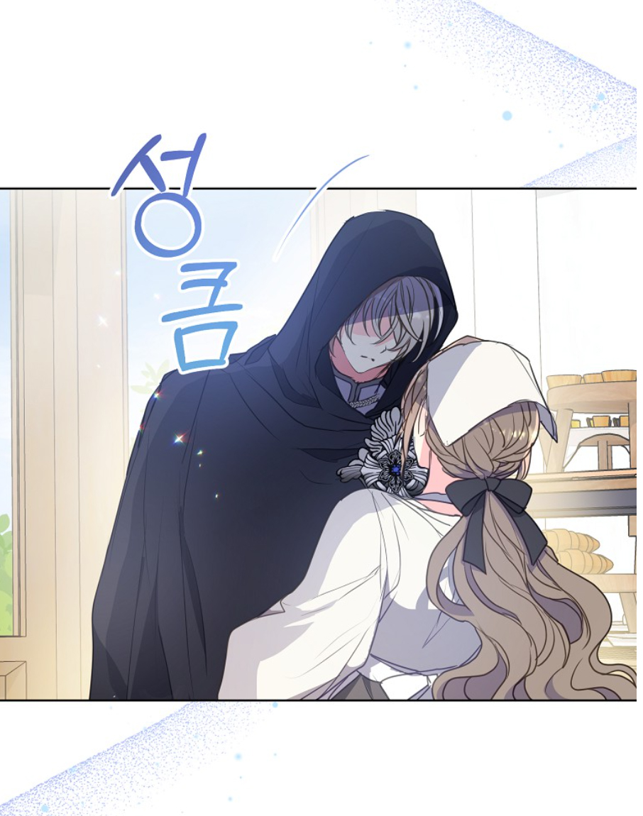 bệ hạ, xin đừng giết tôi!! chapter 117.2 20