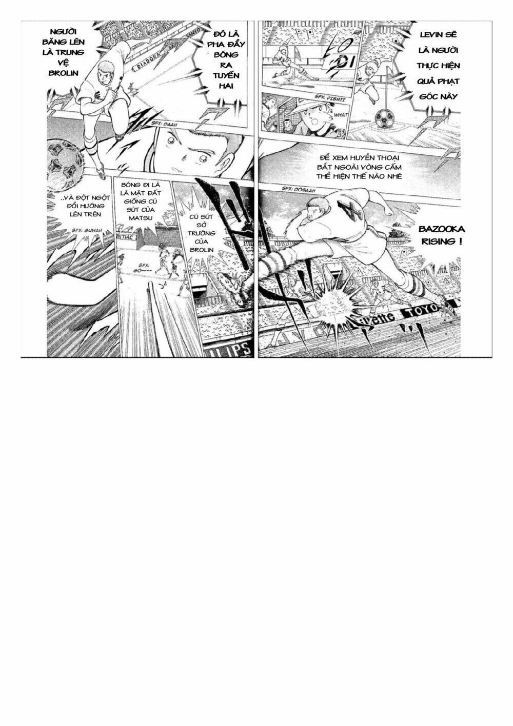 captain tsubasa : world youth (part 2) chapter 58 30