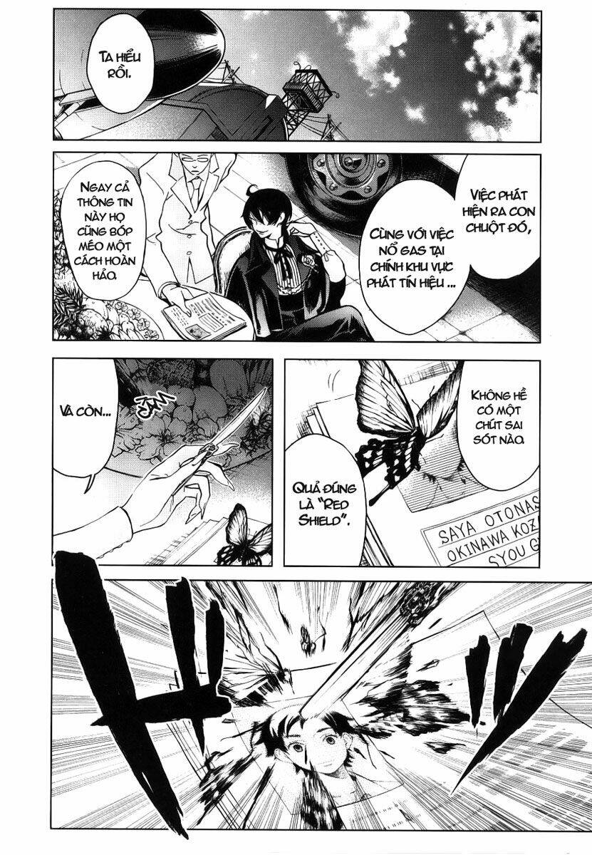 blood [plus] chapter 5 25