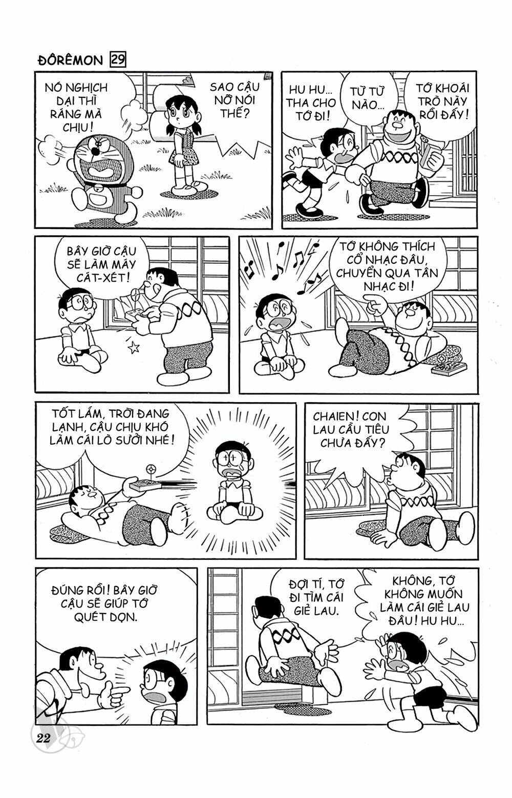 doraemon chapter 516 8
