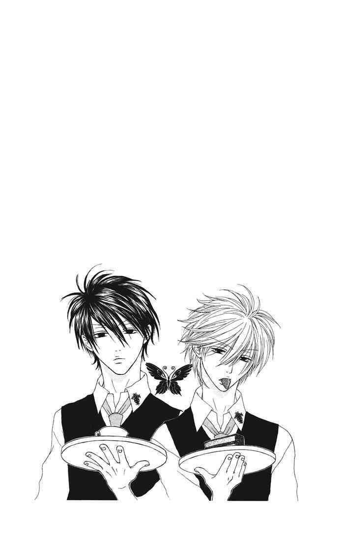 shiawase kissa sanchoume chapter 3 1