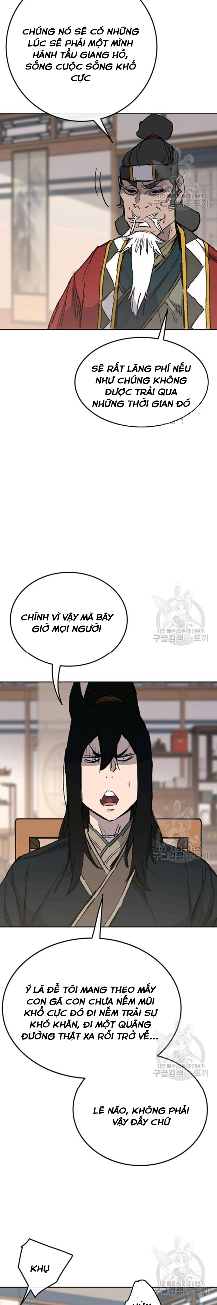 kiếm sĩ bất bại chapter 86 15