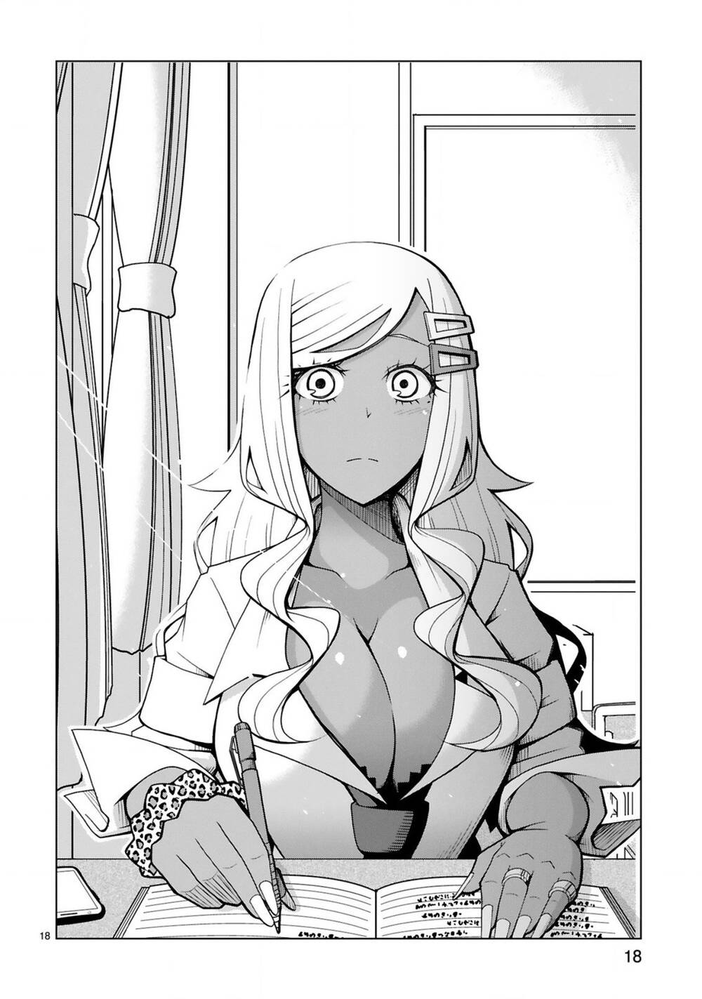 tedama ni toritai kurokiya-san chapter 8 19
