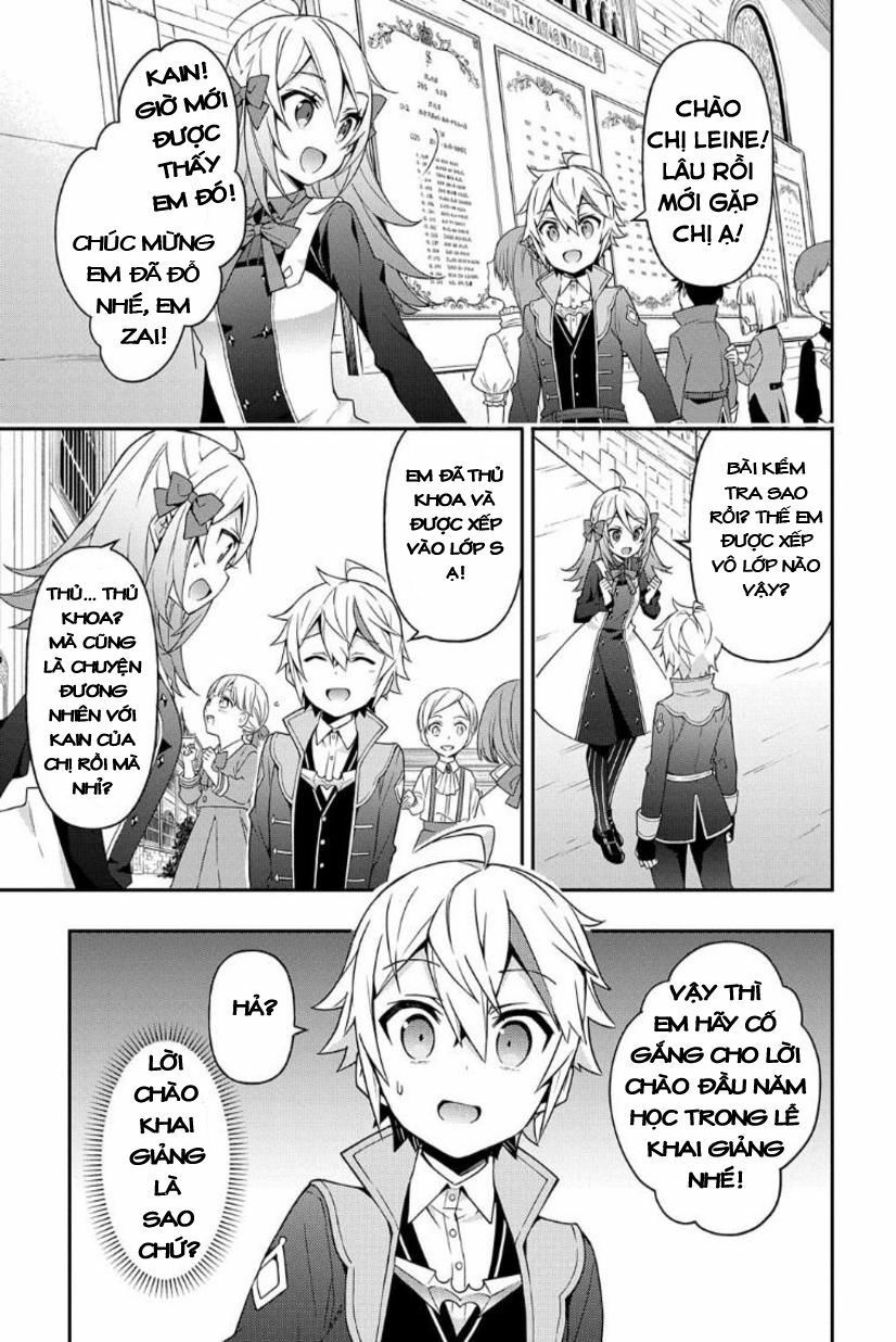 tensei kizoku no isekai boukenroku ~jichou wo shiranai kamigami no shito~ chapter 22 12