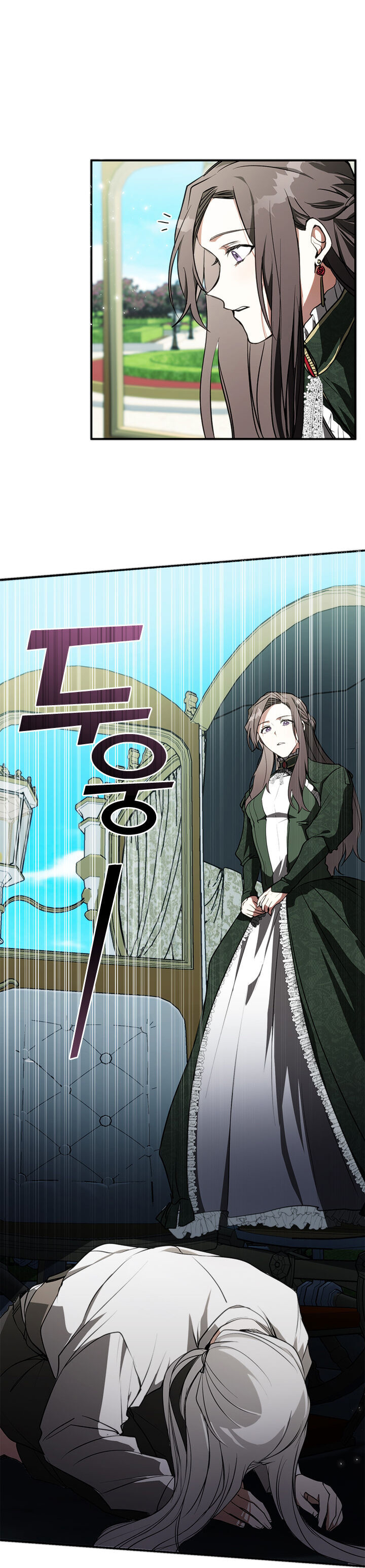 không thể thoát khỏi nhân vật phản diện chapter 4.2 1