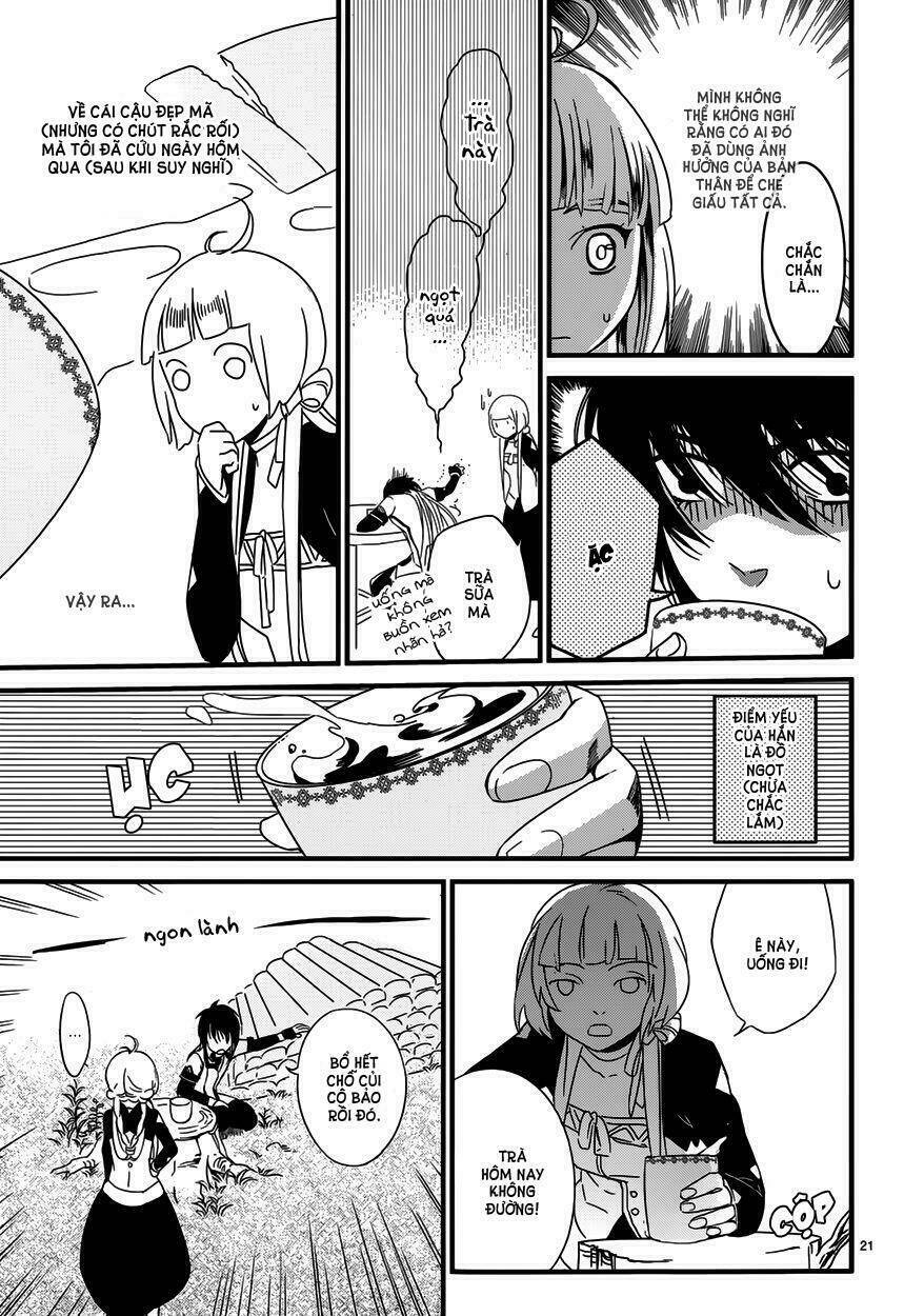 yami no naka no crown chapter 1 20