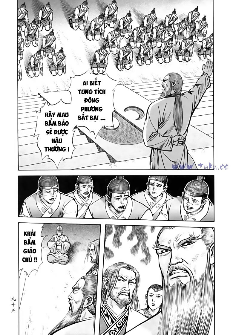 tiếu ngạo giang hồ chapter 83.1 7