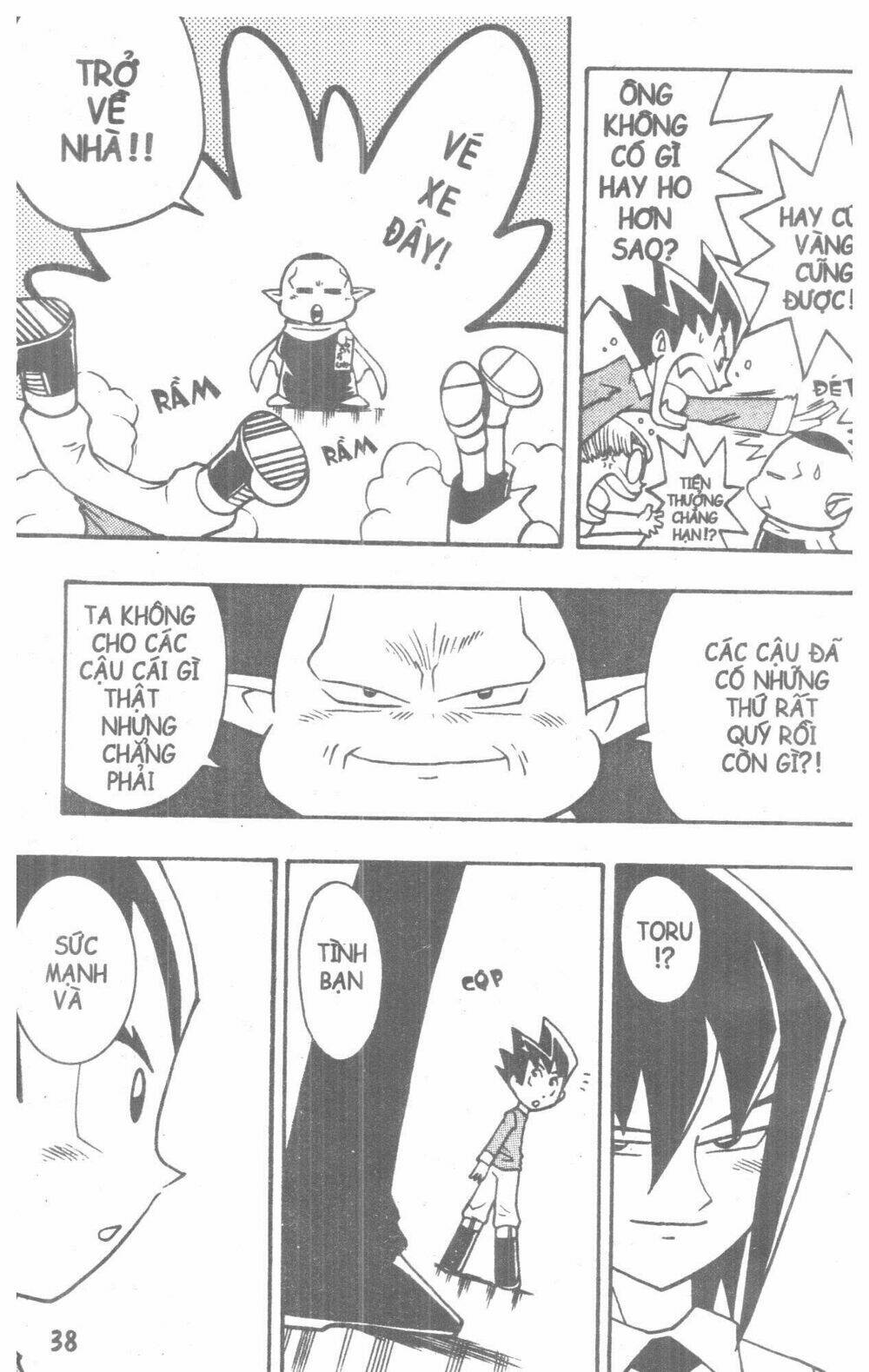duel masters chapter 2 48