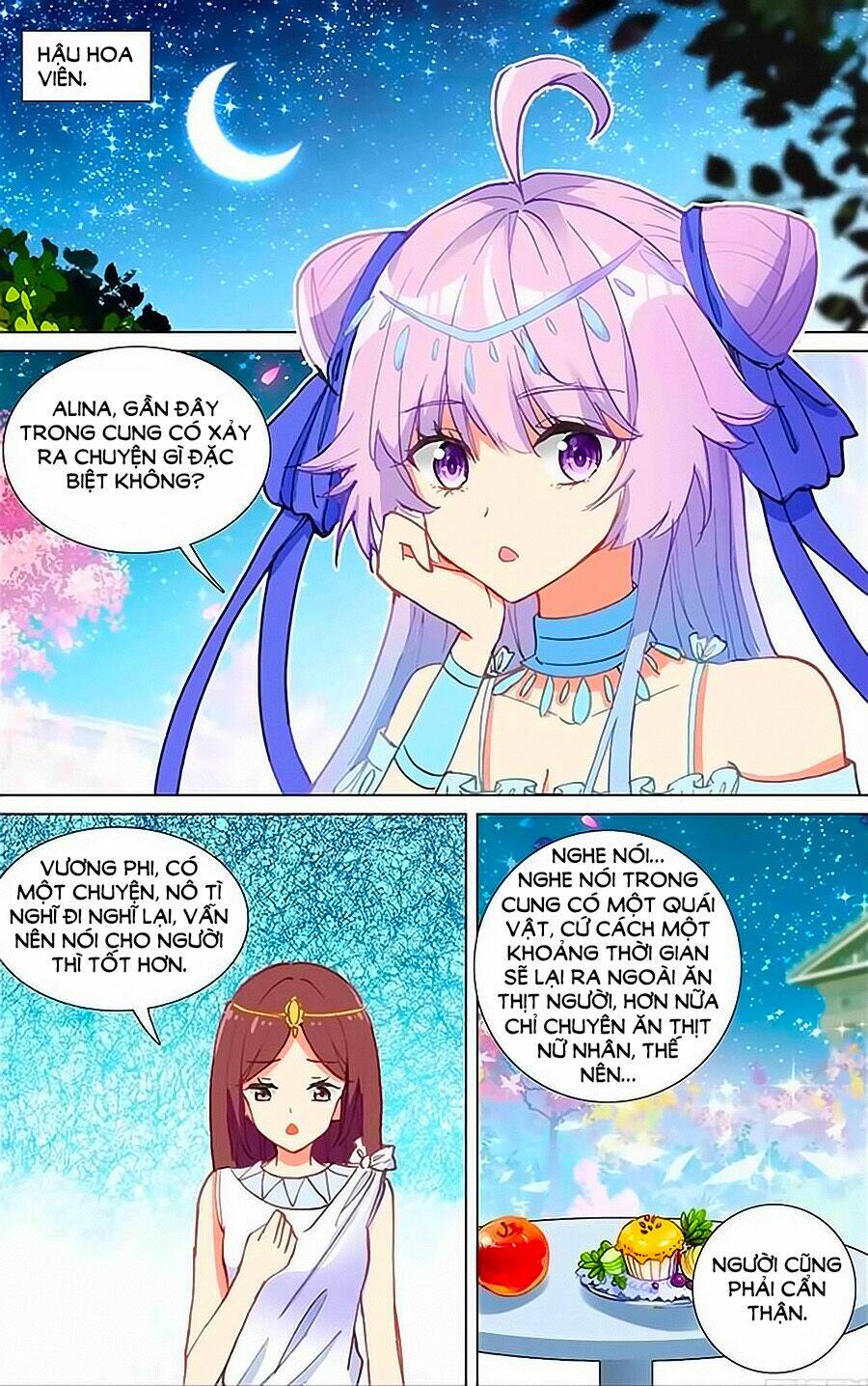 tầm trảo tiền thế chi lữ - lưu niên chuyển chapter 16 15