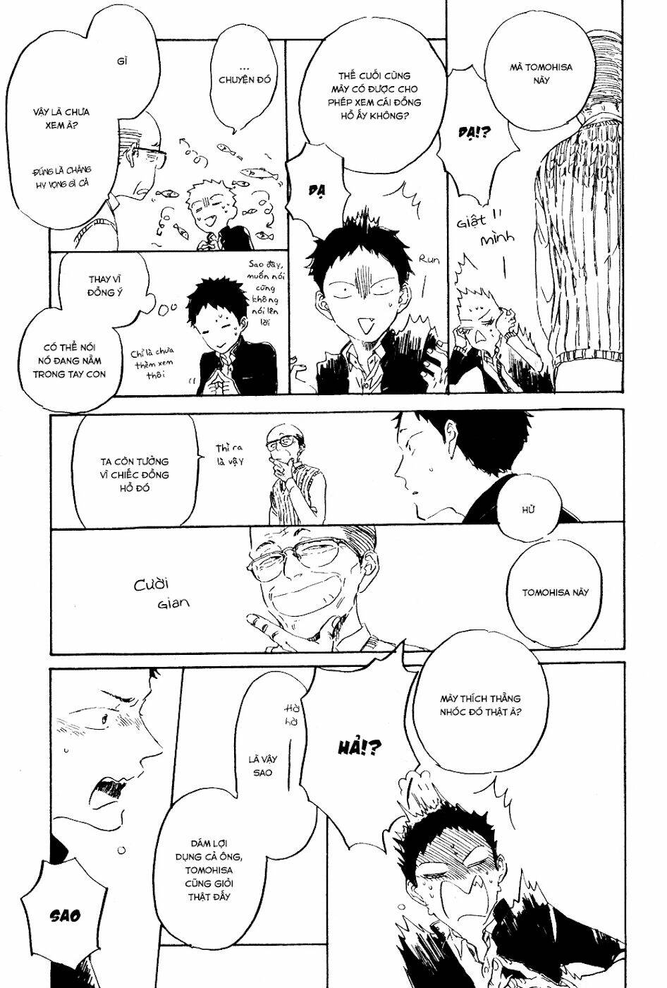 suna wo kizamu hari chapter 6 26