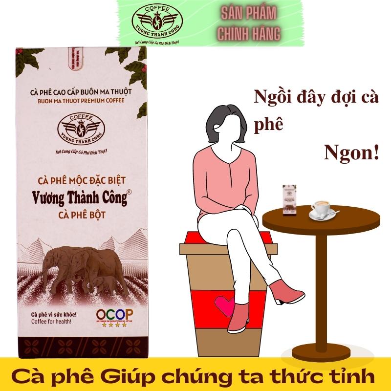 Cà phê mộc đặc biệt ocop 500gram, cà phê quy trình hữu cơ chất lượng, thơm ngon, đắng đậm, hậu ngọt, nổi tiếng buôn ma thuột