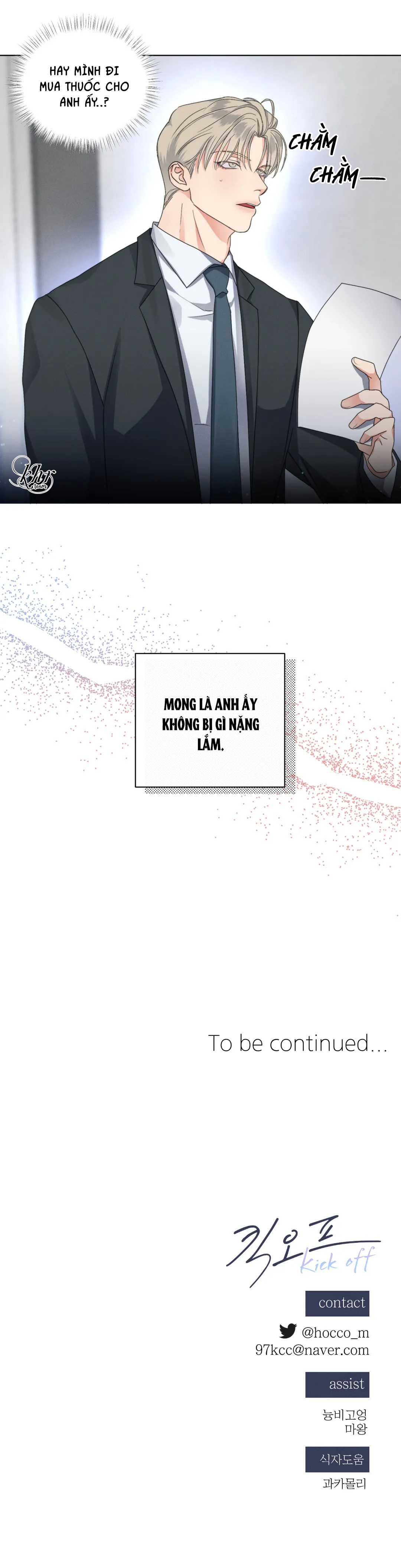 kick off chapter 23 30