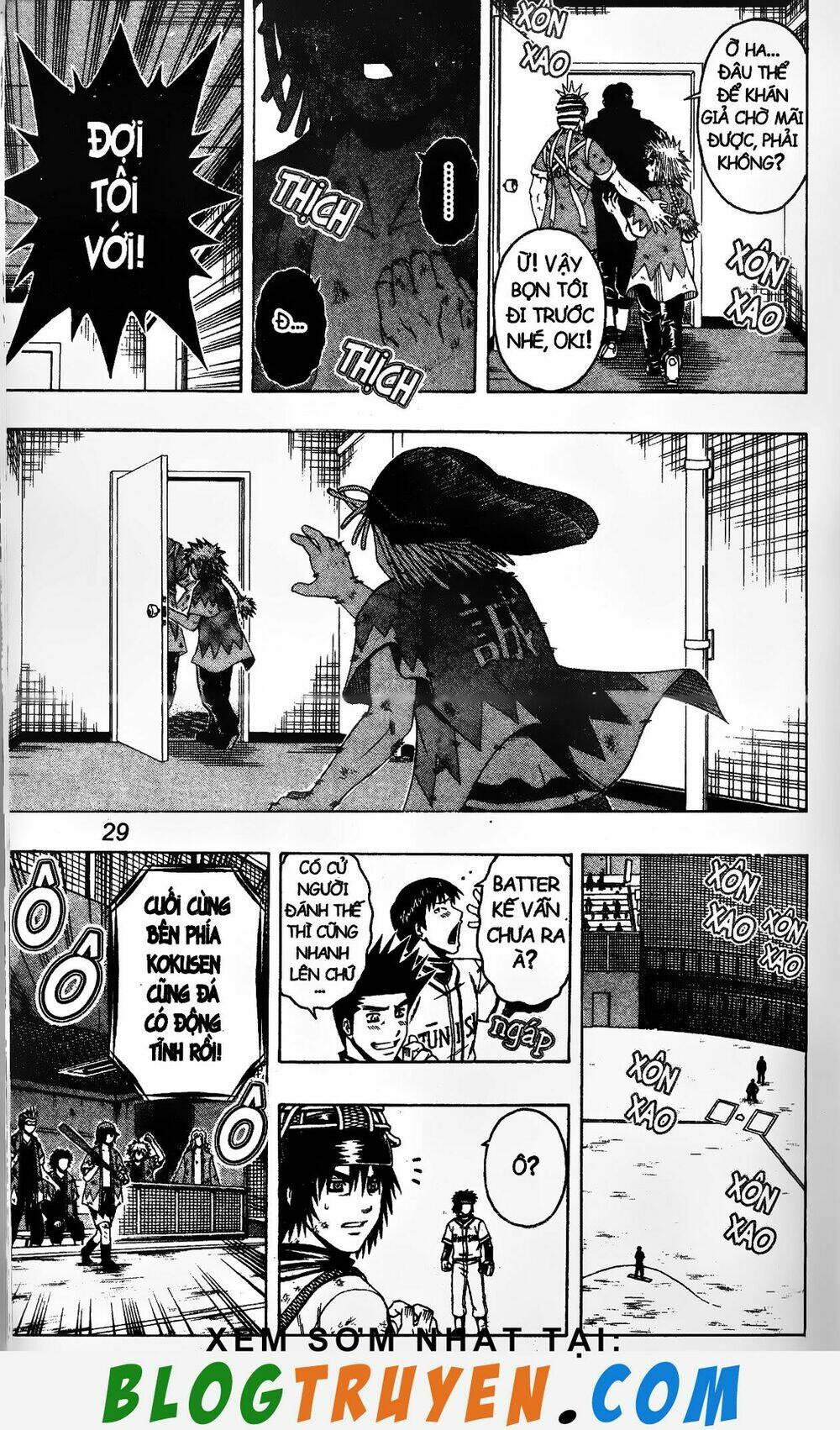 mr.fullswing chapter 170 8