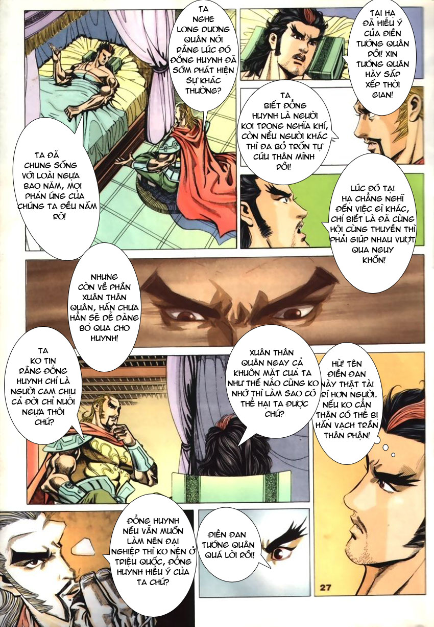 tầm tần ký chapter 55 26