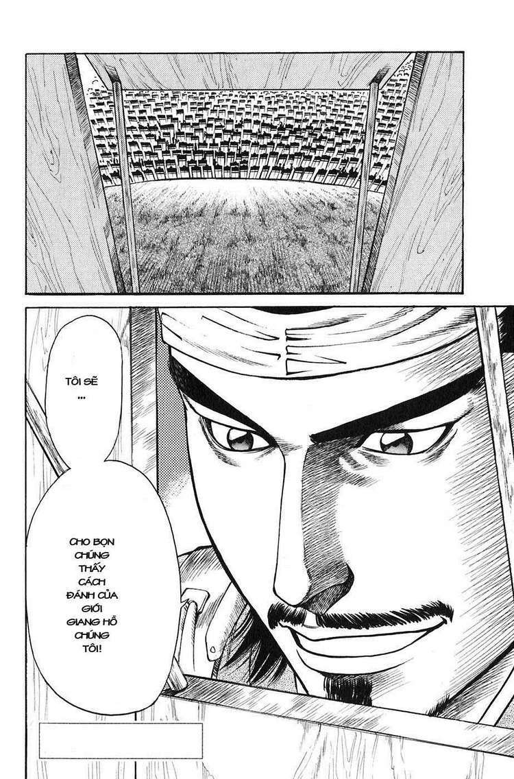 sơn tặc seyu chapter 22 47