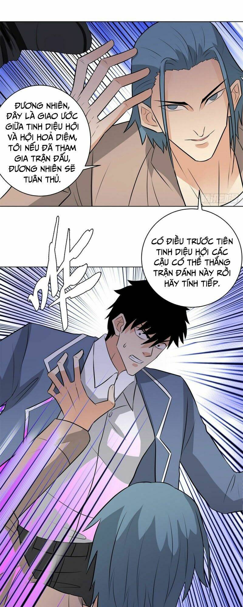 học viện cao thủ chapter 260 8