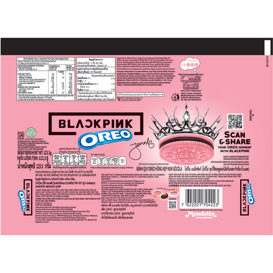 [Limited Edition] Combo 3 thanh Bánh quy OREO BLACKPINK Pink version 3x123.5g