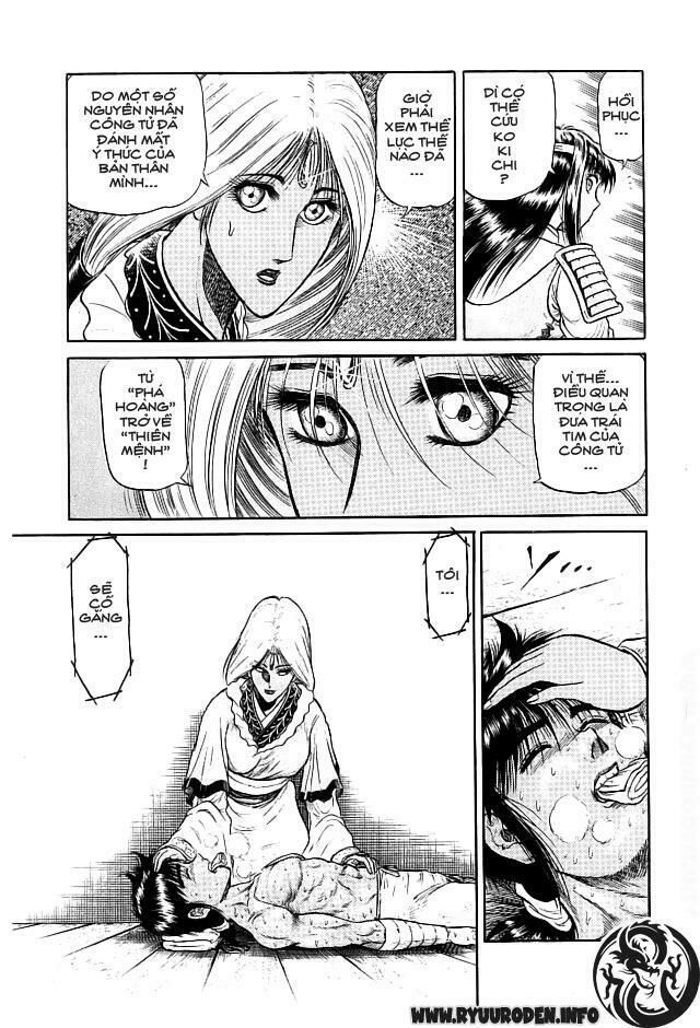 chú bé rồng - ryuuroden chapter 23 29